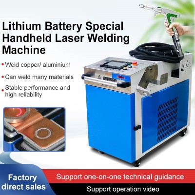 LY Sunkko LA-15L02 Multi-Functions Handheld Galvanometer-Type Laser Welding Cleaning Cutting Machine 3000W For New Energy Lithium Batteries Stainless Steel