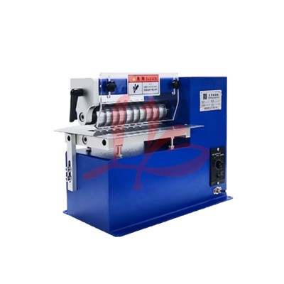 Multi-purpose leather slitting machine belt rubber fabric sponge fabric slitting machine straight cutting machine cutting width 200-300MM 120W 180W