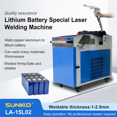 LY Sunkko LA-15L02 Multi-Functions Handheld Galvanometer-Type Laser Welding Cleaning Cutting Machine 2000W For New Energy Lithium Batteries Stainless Steel
